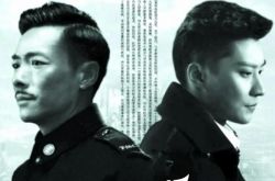 祖峰乔任梁将上演相爱相杀 堪比中国版的“史密斯夫妇” 