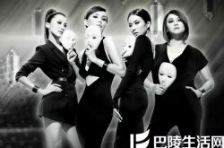 郑惠玉主演的电视剧《志在四方》简介 讲述演艺圈的男欢女爱 