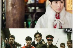 南派三叔新作曝光番外篇  《老九门》情缘未断风波再起 