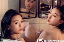 曾国祥执导电影《七月与安生》  讲述闺蜜相爱相杀的故事 