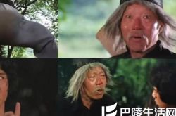 袁小田电影经典大回顾 苏乞儿成争相模仿的对象 