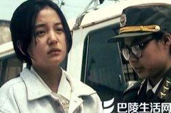 谢晋导演的电影《女儿谷》剧情介绍 讲述监狱内女人的故事 