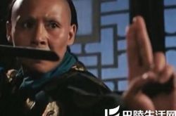 一刀倾城中赵长军醉剑武打精彩至极 男神化身史上最帅袁世凯 