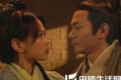 寻秦记赵倩被嫪毐所杀害 影片大咖云集多在大陆取景 