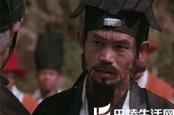 许冠杰笑傲江湖饰演谁？ 被评为最成功的令狐冲 