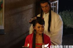 张智尧《楚留香新传》剧情介绍 完美呈现古龙的武侠精髓 