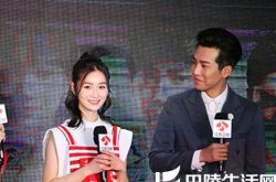 邹廷威张维娜复仇也疯狂   《爱的阶梯》上演扭曲的爱 