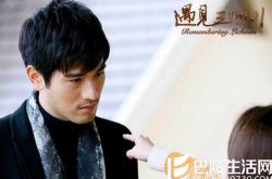 陈铭章导演的电视剧遇见王沥川赏析 演员表新鲜出炉 