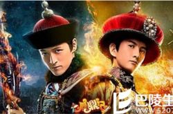 康熙韦小宝感情暧昧 杨紫变身韦小宝杨紫康熙初相遇杨紫收康熙为小弟杨紫变身俏皮宫女杨紫识破康熙的身份杨紫康熙虐恋情深龙珠传奇之无间道