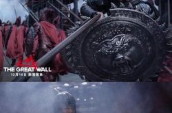 《长城》曝光预告场面宏大震撼 鹿晗出演士兵骁勇善战 