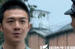 李泽锋演的电视剧母子连心 新生代演员上演虐心母子情 