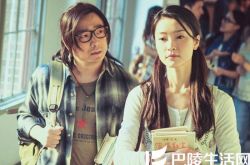 赵有亮电影《港囧》剧情简介 带给观众感动和思考 