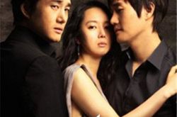 韩国秘密爱good电影完整版介绍 由权志妍执导的情感电影 