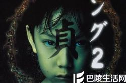 日本恐怖电影排行   枯井的怨灵报复胆小慎入 