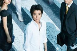 玉山铁二二阶堂富美《遗失身份》介绍 最新日剧悬疑上线 