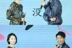 《春风十里，不如你》开拍 张一山搭档周冬雨组虐恋cp 