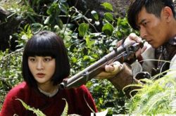 陈冠霖主演的电视剧猎刃 演猎户“帅气又时尚” 