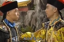 王俊棠演过几个版本鳌拜 看满洲第一勇士的精彩武打 