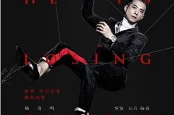 盘点杨奇鸣演过的电话剧 吃饭流泪戏致敬刘若英 