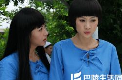 法提麦·雅琦演过的电影《魂断疯人院》 讲述抗战惊悚故事 