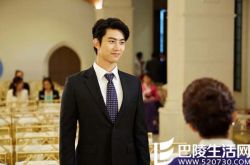 金芝荷主演的电视剧真是好时节简介 与初恋男友重逢后的故事 