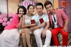 赵正阳演过的电视剧《爱的相对论》 探讨80后夫妻家庭生活 