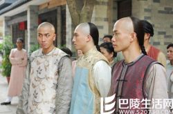 李添胜导演的电视剧巾帼枭雄简介 家族连番勾心斗角的故事 