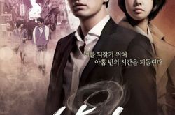 李真旭演过哪个电视剧好看推荐  凭此剧获最佳电视男星奖 