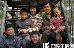 李梦男主演的电视剧《人是铁饭是钢》 与苗圃“冤家结新仇” 
