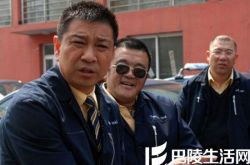 周小斌主演的电视剧《前妻的车站》 剧中变身“话唠”的哥 