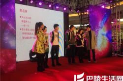 乡亲乡爱主持人大鹏 为单身男女广送姻缘 