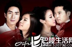 电视剧大全韩剧女人心最经典 看原配和小三如何为爱情而! 