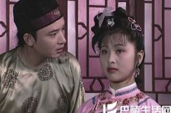 姚二嘎电影聊斋喜剧系列简介 一位优秀喜欢表演的男演员 