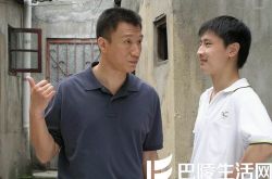 樊志起演的半路夫妻剧情简介 管军与胡小玲的爱情故事 