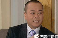 最新港剧欧阳震华一屋老友记 温馨搞笑的鬼片 