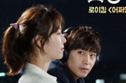 文晸赫徐贤真《又是吴海英》来袭 平凡吴海英演技获赞 