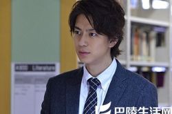 三浦翔平主演电视剧代笔作家简介 闺蜜之间的友情对决和成长 