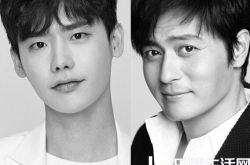 《V.I.P.》于22日开拍 李钟硕张东健倾情加盟引期待 