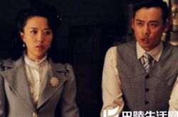 王正军的电视剧《黑色名单》简介 演绎扑朔迷离的悬疑故事 