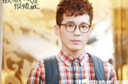 美人为馅白宇 美人为馅韩沉美人为馅杨蓉美人为陷韩城白锦曦美人为馅什么时候播出