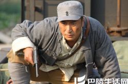 刘长纯主演电视剧《铁道游击队2》 演绎后抗战时代游击传奇 