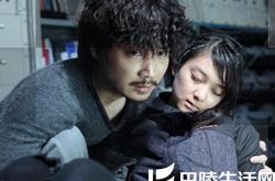 武井咲电影全部成为F 绫野刚与其暌违四年的共演 