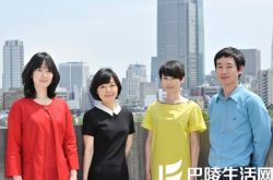 小林聪美主演的电影《东京绿洲》 讲述找回自我的温情故事 