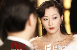 吕星辰老公是谁  《代号》现身成最美前任 