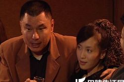 胡小庭和金晨有什么关系 为啥二人相似度那么高 