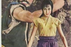 上原美佐战国英豪介绍 黑暗世界真实人间 