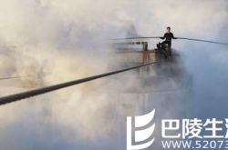 《云中行走》电影介绍 《心灵捕手》电影介绍《永不妥协》电影介绍《天使艾米丽》电影介绍《一球成名》电影介绍