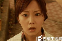 木南晴夏秘密扮超能力保姆 首次出演主剧 