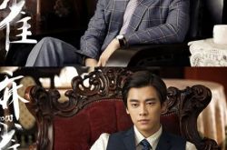 李易峰饰演的《麻雀》迎来大结局 为了祖国大义不舍离去 