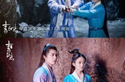 《青云志》上演“凡瑶”虐恋 李易峰演技炸裂惊呆粉丝 